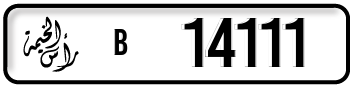 number
