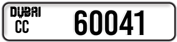 number