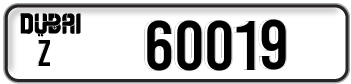 number
